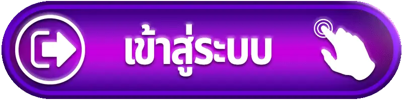 เข้าสู่ระบบ selena24 สล็อตเว็บตรง ฝากถอนออโต้ 24 ชั่วโมง